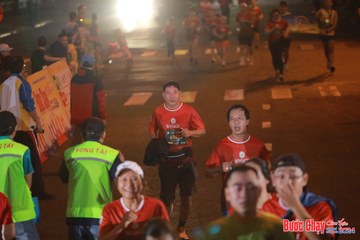 BƯỚC CHẠY CHÀO XUÂN THÀNH PHỐ QUẢNG NGÃI 2024 - Ảnh #1248812