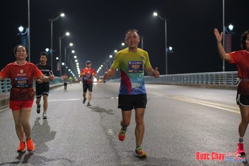 BƯỚC CHẠY CHÀO XUÂN THÀNH PHỐ QUẢNG NGÃI 2024 - Ảnh #1254185