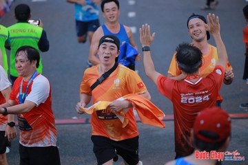 BƯỚC CHẠY CHÀO XUÂN THÀNH PHỐ QUẢNG NGÃI 2024 - Ảnh #1251028