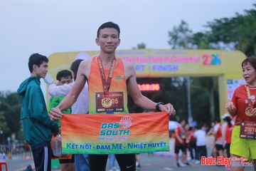 BƯỚC CHẠY CHÀO XUÂN THÀNH PHỐ QUẢNG NGÃI 2024 - Ảnh #1221285