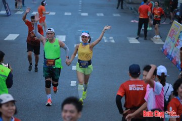 BƯỚC CHẠY CHÀO XUÂN THÀNH PHỐ QUẢNG NGÃI 2024 - Ảnh #1251460