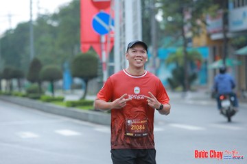 BƯỚC CHẠY CHÀO XUÂN THÀNH PHỐ QUẢNG NGÃI 2024 - Ảnh #1237218