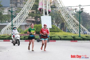 BƯỚC CHẠY CHÀO XUÂN THÀNH PHỐ QUẢNG NGÃI 2024 - Ảnh #1231098