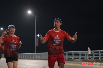 BƯỚC CHẠY CHÀO XUÂN THÀNH PHỐ QUẢNG NGÃI 2024 - Ảnh #1253516