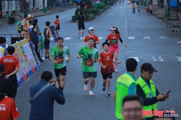 BƯỚC CHẠY CHÀO XUÂN THÀNH PHỐ QUẢNG NGÃI 2024 - Ảnh #1251946