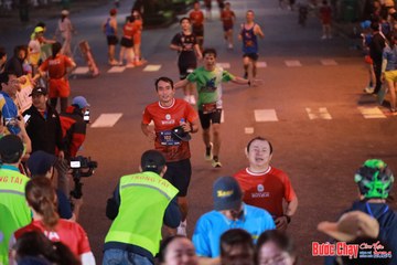 BƯỚC CHẠY CHÀO XUÂN THÀNH PHỐ QUẢNG NGÃI 2024 - Ảnh #1249682