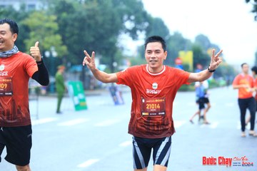 BƯỚC CHẠY CHÀO XUÂN THÀNH PHỐ QUẢNG NGÃI 2024 - Ảnh #1238306