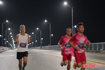 BƯỚC CHẠY CHÀO XUÂN THÀNH PHỐ QUẢNG NGÃI 2024 - Ảnh #1252637