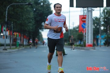 BƯỚC CHẠY CHÀO XUÂN THÀNH PHỐ QUẢNG NGÃI 2024 - Ảnh #1237165