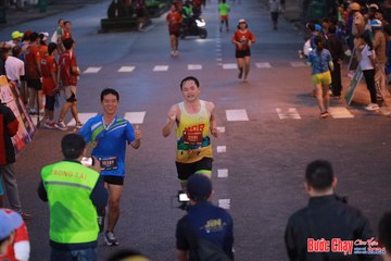 BƯỚC CHẠY CHÀO XUÂN THÀNH PHỐ QUẢNG NGÃI 2024 - Ảnh #1250148