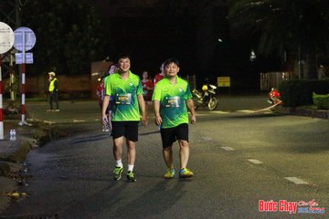 BƯỚC CHẠY CHÀO XUÂN THÀNH PHỐ QUẢNG NGÃI 2024 - Ảnh #1225306