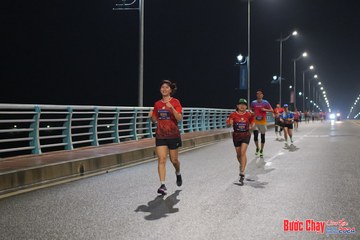 BƯỚC CHẠY CHÀO XUÂN THÀNH PHỐ QUẢNG NGÃI 2024 - Ảnh #1253632