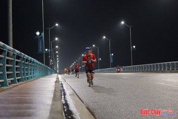 BƯỚC CHẠY CHÀO XUÂN THÀNH PHỐ QUẢNG NGÃI 2024 - Ảnh #1253425