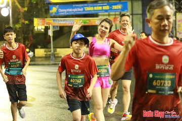 BƯỚC CHẠY CHÀO XUÂN THÀNH PHỐ QUẢNG NGÃI 2024 - Ảnh #1223005