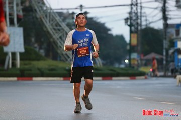 BƯỚC CHẠY CHÀO XUÂN THÀNH PHỐ QUẢNG NGÃI 2024 - Ảnh #1230413
