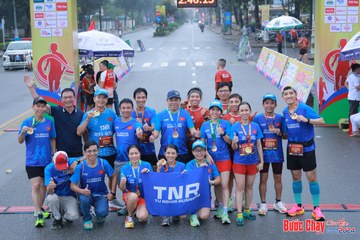 BƯỚC CHẠY CHÀO XUÂN THÀNH PHỐ QUẢNG NGÃI 2024 - Ảnh #1252373