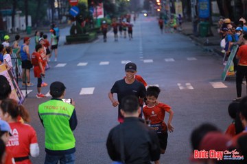 BƯỚC CHẠY CHÀO XUÂN THÀNH PHỐ QUẢNG NGÃI 2024 - Ảnh #1250433