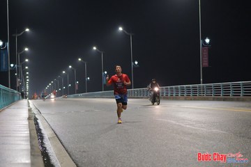 BƯỚC CHẠY CHÀO XUÂN THÀNH PHỐ QUẢNG NGÃI 2024 - Ảnh #1253260