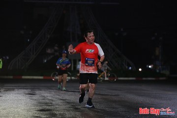 BƯỚC CHẠY CHÀO XUÂN THÀNH PHỐ QUẢNG NGÃI 2024 - Ảnh #1229686