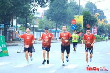 BƯỚC CHẠY CHÀO XUÂN THÀNH PHỐ QUẢNG NGÃI 2024 - Ảnh #1238297