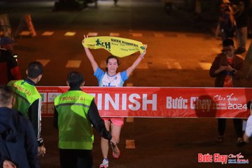 BƯỚC CHẠY CHÀO XUÂN THÀNH PHỐ QUẢNG NGÃI 2024 - Ảnh #1241575