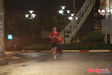 BƯỚC CHẠY CHÀO XUÂN THÀNH PHỐ QUẢNG NGÃI 2024 - Ảnh #1229065