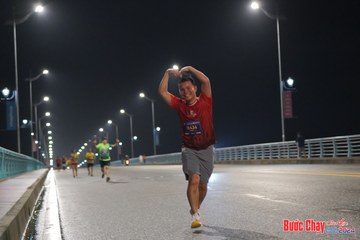 BƯỚC CHẠY CHÀO XUÂN THÀNH PHỐ QUẢNG NGÃI 2024 - Ảnh #1254717
