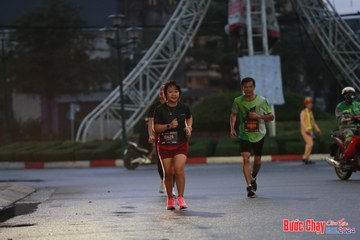 BƯỚC CHẠY CHÀO XUÂN THÀNH PHỐ QUẢNG NGÃI 2024 - Ảnh #1230301