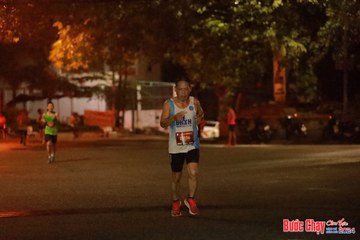 BƯỚC CHẠY CHÀO XUÂN THÀNH PHỐ QUẢNG NGÃI 2024 - Ảnh #1236388