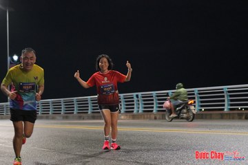 BƯỚC CHẠY CHÀO XUÂN THÀNH PHỐ QUẢNG NGÃI 2024 - Ảnh #1254033