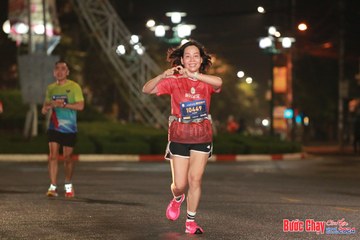 BƯỚC CHẠY CHÀO XUÂN THÀNH PHỐ QUẢNG NGÃI 2024 - Ảnh #1229335