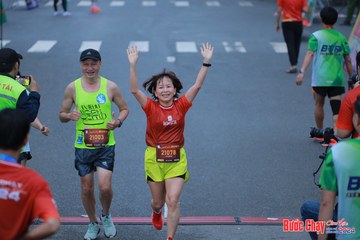 BƯỚC CHẠY CHÀO XUÂN THÀNH PHỐ QUẢNG NGÃI 2024 - Ảnh #1251805