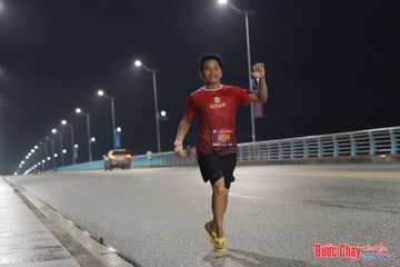 BƯỚC CHẠY CHÀO XUÂN THÀNH PHỐ QUẢNG NGÃI 2024 - Ảnh #1255072