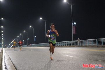 BƯỚC CHẠY CHÀO XUÂN THÀNH PHỐ QUẢNG NGÃI 2024 - Ảnh #1252723
