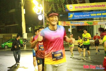 BƯỚC CHẠY CHÀO XUÂN THÀNH PHỐ QUẢNG NGÃI 2024 - Ảnh #1222877