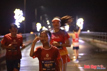 BƯỚC CHẠY CHÀO XUÂN THÀNH PHỐ QUẢNG NGÃI 2024 - Ảnh #1231207
