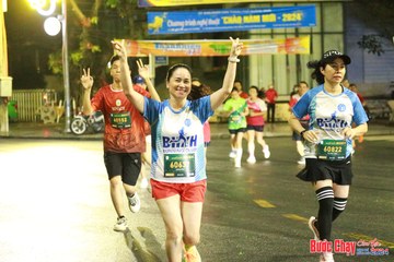 BƯỚC CHẠY CHÀO XUÂN THÀNH PHỐ QUẢNG NGÃI 2024 - Ảnh #1223027