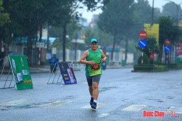 BƯỚC CHẠY CHÀO XUÂN THÀNH PHỐ QUẢNG NGÃI 2024 - Ảnh #1238415