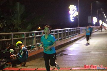 BƯỚC CHẠY CHÀO XUÂN THÀNH PHỐ QUẢNG NGÃI 2024 - Ảnh #1236266
