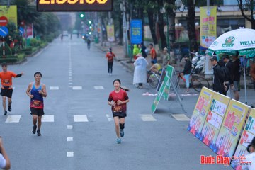 BƯỚC CHẠY CHÀO XUÂN THÀNH PHỐ QUẢNG NGÃI 2024 - Ảnh #1252164