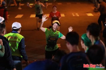 BƯỚC CHẠY CHÀO XUÂN THÀNH PHỐ QUẢNG NGÃI 2024 - Ảnh #1244149
