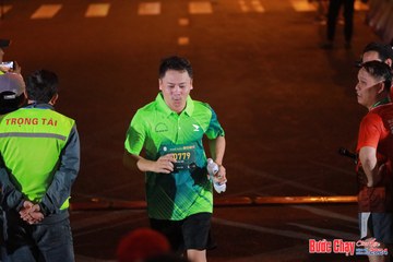 BƯỚC CHẠY CHÀO XUÂN THÀNH PHỐ QUẢNG NGÃI 2024 - Ảnh #1248687
