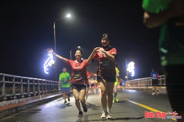 BƯỚC CHẠY CHÀO XUÂN THÀNH PHỐ QUẢNG NGÃI 2024 - Ảnh #1220360
