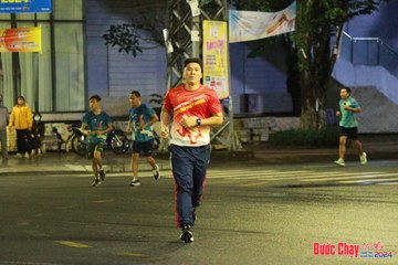 BƯỚC CHẠY CHÀO XUÂN THÀNH PHỐ QUẢNG NGÃI 2024 - Ảnh #1223423