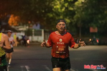 BƯỚC CHẠY CHÀO XUÂN THÀNH PHỐ QUẢNG NGÃI 2024 - Ảnh #1236710