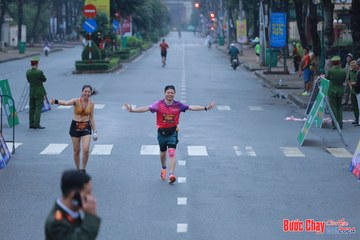 BƯỚC CHẠY CHÀO XUÂN THÀNH PHỐ QUẢNG NGÃI 2024 - Ảnh #1252173
