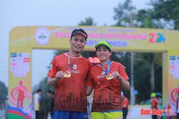 BƯỚC CHẠY CHÀO XUÂN THÀNH PHỐ QUẢNG NGÃI 2024 - Ảnh #1221838