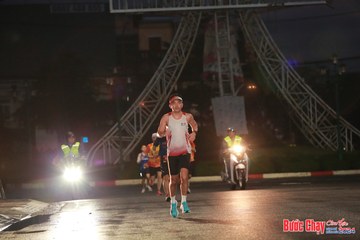 BƯỚC CHẠY CHÀO XUÂN THÀNH PHỐ QUẢNG NGÃI 2024 - Ảnh #1230015