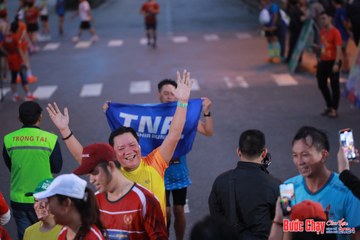 BƯỚC CHẠY CHÀO XUÂN THÀNH PHỐ QUẢNG NGÃI 2024 - Ảnh #1250375