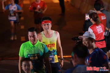 BƯỚC CHẠY CHÀO XUÂN THÀNH PHỐ QUẢNG NGÃI 2024 - Ảnh #1245523